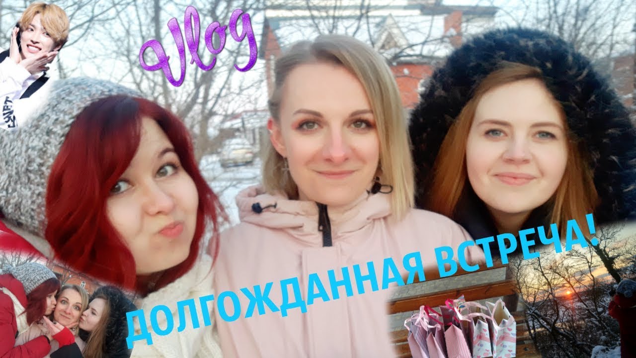 Сходки блогеров в москве 2025