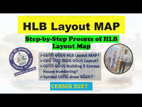 Census Hlb Map Model.pdf HLB Layout Map Process in Odia || Census 2027 House Listing || Step-by ...