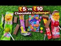 India’s Favorite Chocolates Under ₹5 / Asmr Most Popular Candys chocolate unboxing / chupa chups 