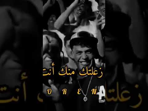 افجر واجمد حاله واتس شله صحاب بيغنوا مهرجان صاحبي صاحبي انت اماني