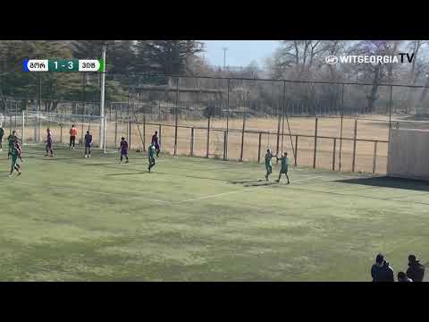 სკ გორი 1:3 ვიტ ჯორჯია | ამხანაგური მატჩი