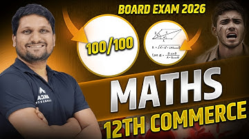 Best Maths Strategy for 12th Commerce Board Exam 2026 | Full Plan for November & December