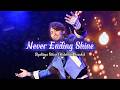 Never Ending Shine - Byakuya Rikuo (Hideharu Suzuki) | Gozyu Leon Character Song 2 | Vietsub