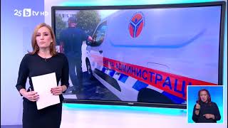 Роби Уилямс в камион, а до него инспектор от ДАИ  И шеги в социалните мрежи за абсурдната ситуация