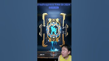 ลุ้นไททันใหม่ Bersagliere​ Opening the Data pad War​ Robots​ #warrobots #rungch