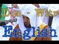 Sheikh Maher Al Muaiqly â Dua With English Translation â Must Watch â Full HD Sheikh Maher Al Muaiqly â Dua With English Translation â Must Watch â Full HD