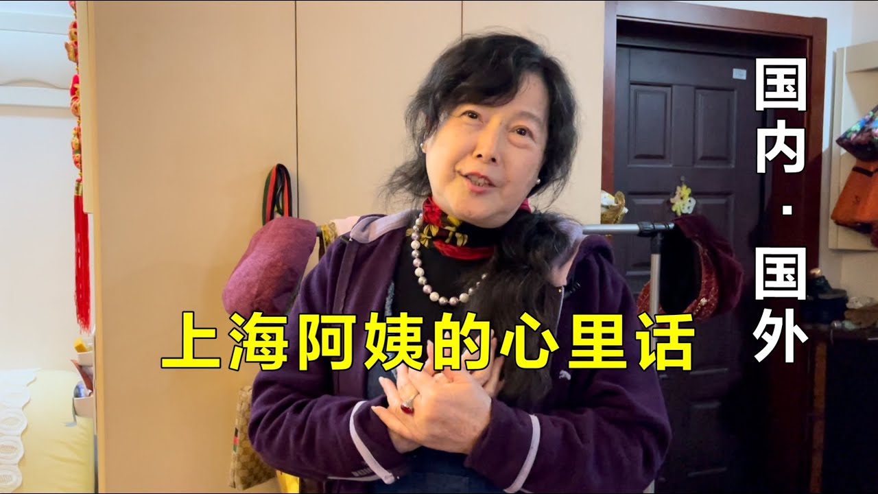 中国穷游夫妻，来到印尼华人最多的城市，被这里的市井文化折服！