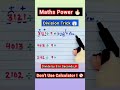 Vedic Math Secret🔥😱: Division by 9 Trick🚀 #shorts #maths #mathstricks #viralshorts #ytshorts