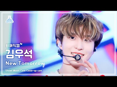 FANTASYBOYS ウソク ポラ FANTASYBOYS ウソク ポラ