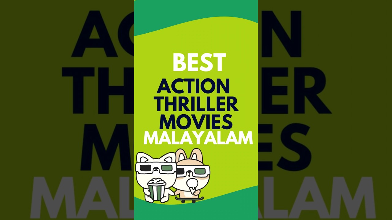 best malayalam thriller movies(must watch) #thriller#masterpiece#suspense#malayalam#recommended