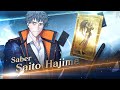 Fate/Grand Order - Saito Hajime Introduction