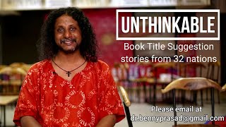 Benny's World Travel Story Book - Suggestion for a Title by Benny Prasad 7,820 views 1 year ago 21 seconds