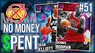 NO MONEY SPENT #51 - ADDING ANOTHER *FREE* INVINCIBLE CARD TO THE TEAM! NBA 2k21 MyTEAM