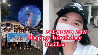 FILIPINO FAN REACT: Happy Birthday to #bailu from #PhilippineLurong923