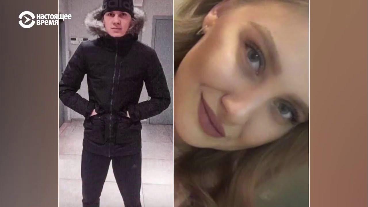 Убивал девушку полиция не приехала. Веры пехтелевой фото. Канюс и пехтелева. Убивал девушку полиция не приехала. Убивал девушку полиция не приехала.