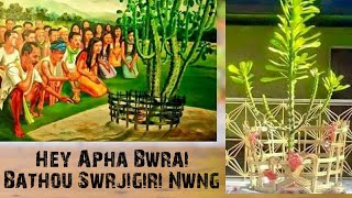 He Apha Bwrai Bathôu Swrjigiri Nwng || Bathôu Aroj Methai || by Soothing Waves