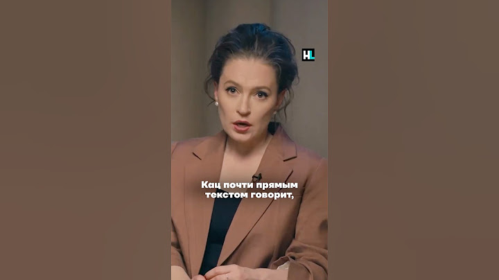 Ответ ФБК Кацу: правда о карте Навального