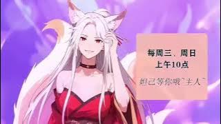 💥💥💥【邪神降世，我有一座大凶狱】1-145集 | 末日凶神降临，犯我华夏！却不知，我手执镇魔诏狱，只为此刻……#熱血 #冒險 #玄幻 #都市【正版授权】 #次元动漫