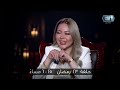 استنوا الكابتن عبدالستار صبري في حلقة جديدة من برنامج حبر سري مع الاعلامية اسما ابراهيم استنوا الكابتن عبدالستار صبري في حلقة جديدة من برنامج حبر سري مع الاعلامية اسما ابراهيم
