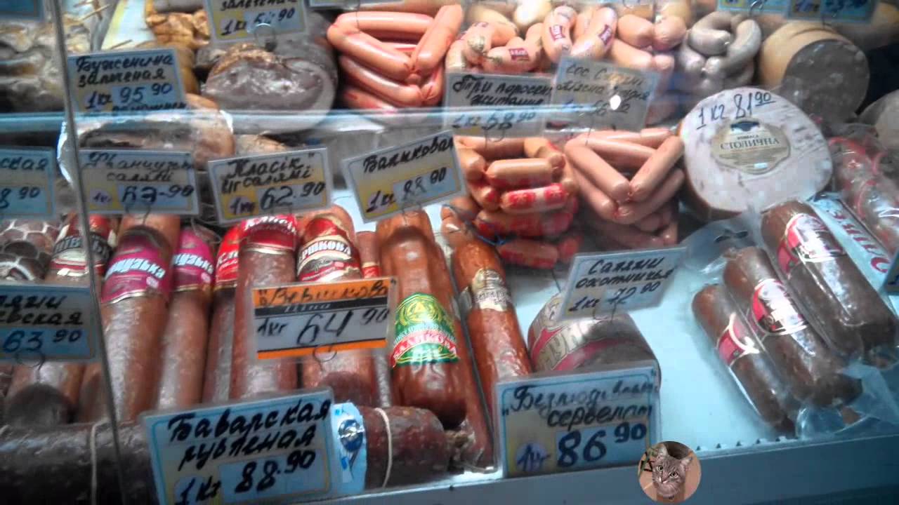 Элитные продукты киев Элитные продукты киев