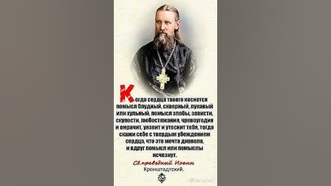 🔱 ПРИЛОГ — это крючок диавола!