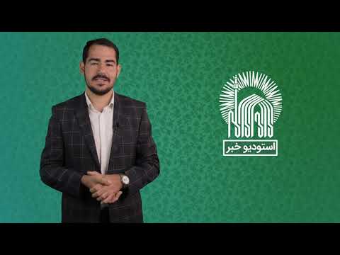     امام رضا رویداد های مهم هفته وحدت