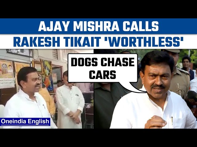 Ajay Mishra Teni makes controversial speech in Lakhimpur Kheri amid protests | Oneindia News*News class=