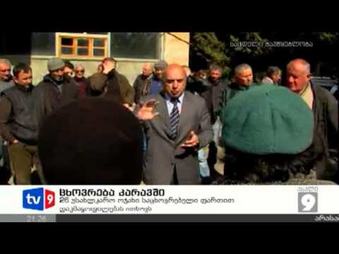 ახალი 9 | ცხოვრება კარავში | 30.03.13