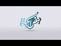 حلقة جديدة من برنامج نبض الحياة حلقة كاملة 