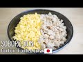 【Cucina Giapponese】SOBORO DON (IL DONBURI DI POLLO E UOVA ) 🇯🇵 LA RICETTA FACILE E VELOCE 😎✌🏻