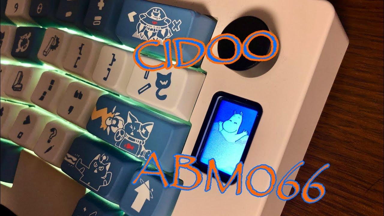 CIDOO ABM066 - YouTube