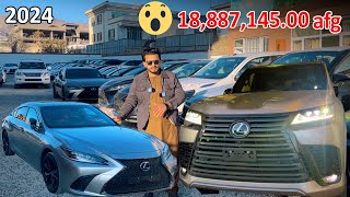 Expensive cars in Afghanistan | 2024 😮 | افغانستان کې قیمتي موټرونه