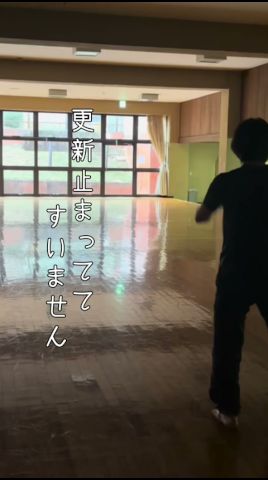 【剣術】また剣術･剣道系の動画更新します。左上段で片手面しているけど、剣術の動画が多めになるかもです #shorts #kenjutsu #kendo  #nito