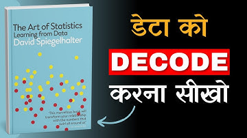 The Art of Statistics Learning from Data | आंकड़ों से सांख्यिकी सीखने की कला | Library Of Books