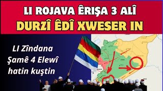 Download Lagu Amerîka û QSDê tatbîqat pêkanîn. Li Swêdayê xweserî MP3 Download Lagu Amerîka û QSDê tatbîqat pêkanîn. Li Swêdayê xweserî MP3