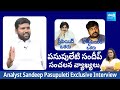 Sandeep pasupuleti sensational comments on pawan kalyanchiranjeevi  ap elections 2024sakshitvlive