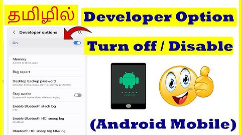 How to Turn off or Disable Developer option in android mobile Tamil | VividTech
