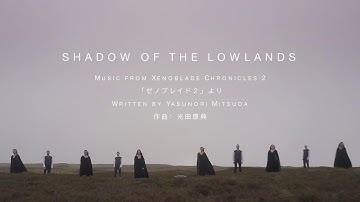 Xenoblade Chronicles 2 - 