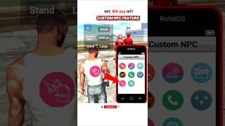 Custom NPC Feature 😍 indian Bike Driving 3D New Update | #shorts #indianbikedriving3d