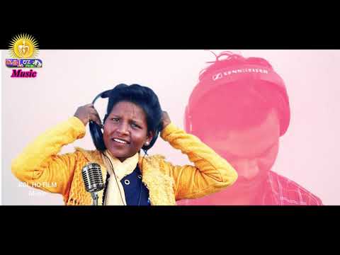 NAAM KYA HAI SUNDHARI || SINGER PAREYA || NEW HO SONG 2018 || Full HD 1080p