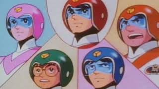 Voltron Force Lacks Teamwork Skills