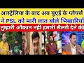 🔥 UAE ke players ne PSL ko mara laat! 😱 | Pak Media Crying on PSL Exit | Big Controversy Explained