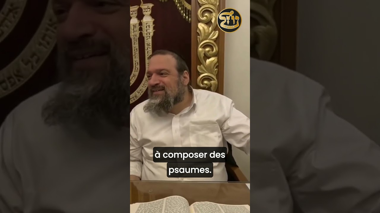 La source des Psaumes du Roi David | Rav Eliahou Attia | Nahal Haim #torah #breslev #rabbinahman
