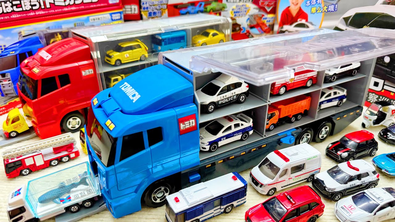トミカ収納カー大集合！変形消防署に夢の駐車場セット登場All kinds of Tomica Toys Collection Playset ASMR Satisfying with Unboxing