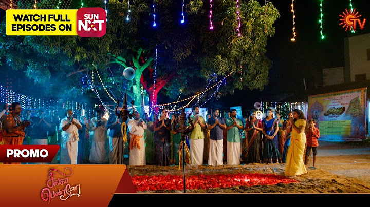 Singappenne - Special Promo | 23 Aug 2024  | Tamil Serial | Sun TV