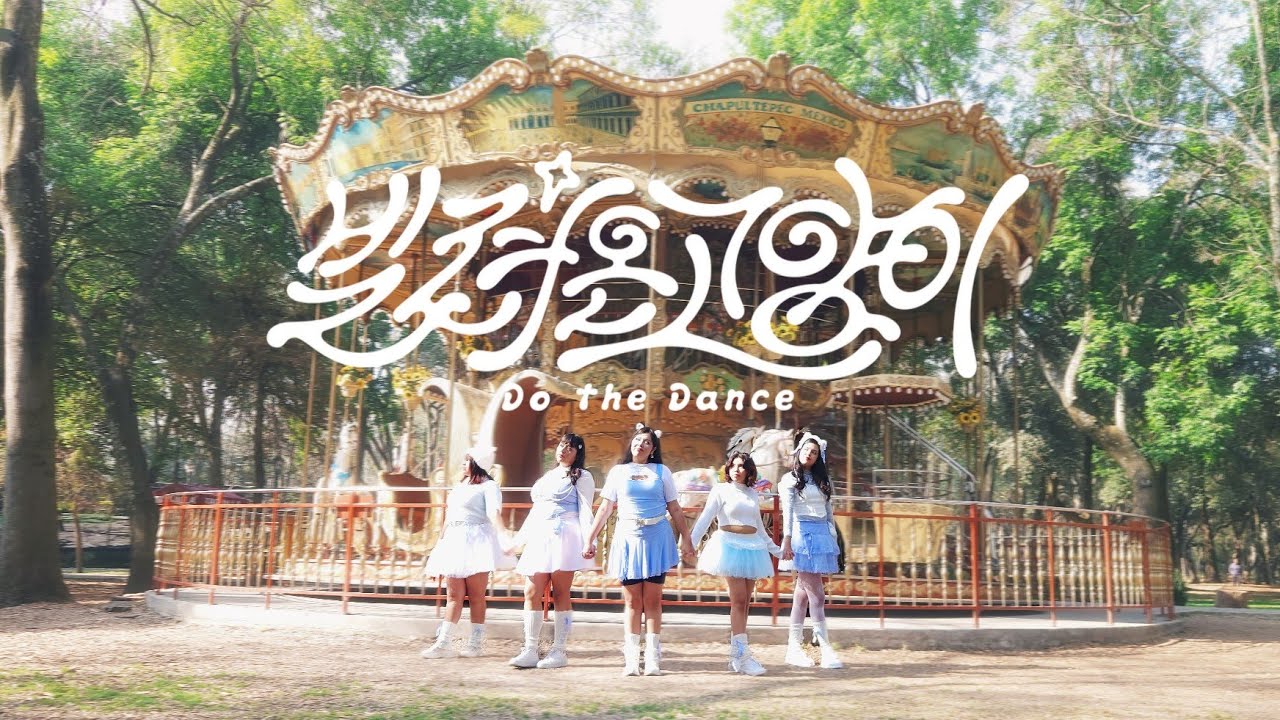 [KPOP IN PUBLIC MEXICO] ILLIT (아일릿) '빌려온 고양이 (Do the Dance)' Dance Cover by 2gether 