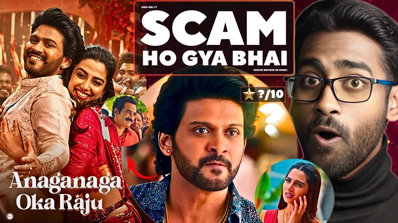 Anaganaga Oka Raju Full Movie Review in Hindi | Hindi Dubbed | watch elbido 
