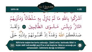 Diyanet Ok Takipli Hatim 4. Cüz - Kuran-I Kerim 68. Sayfa - Âl-I İmrân Suresi 149-153. Ayetler