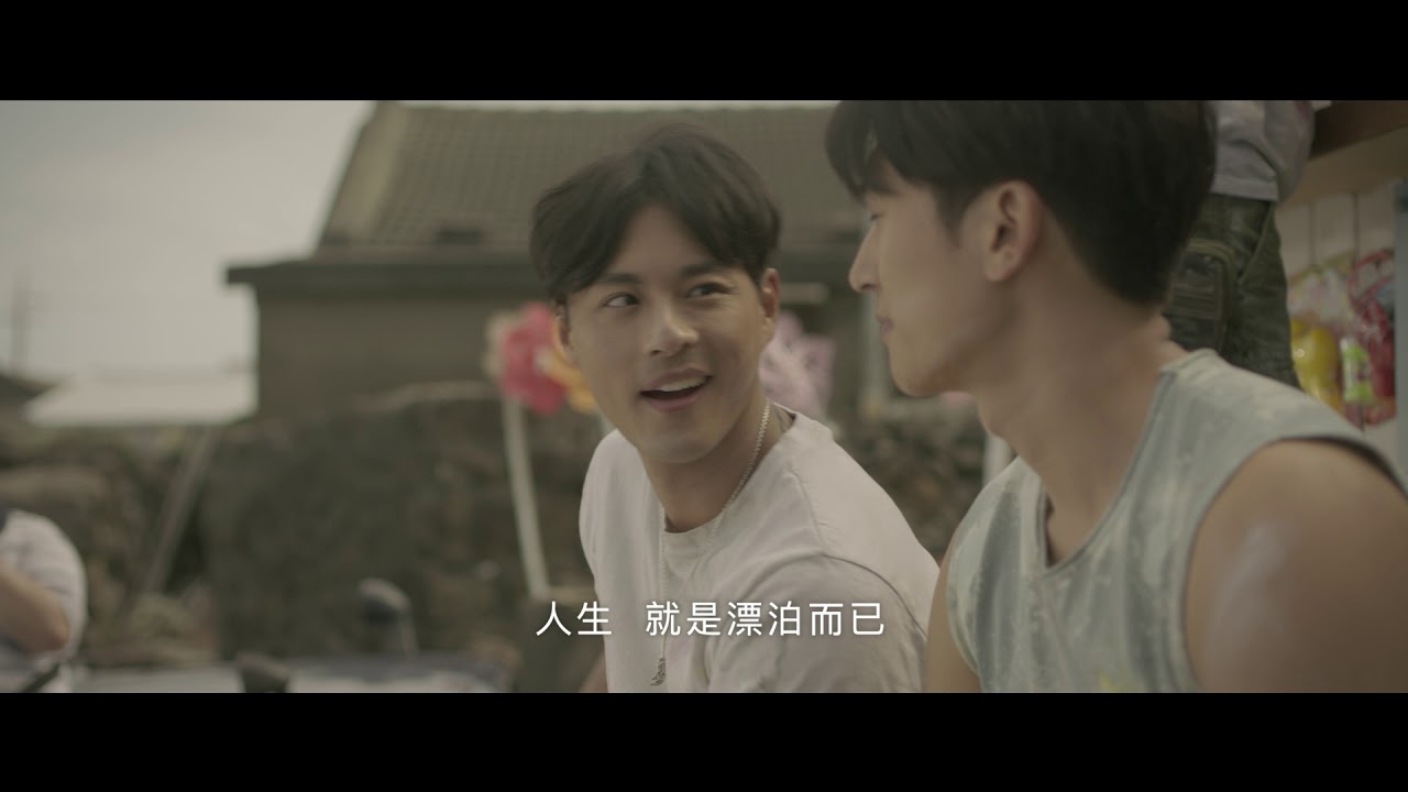 阿虎电影