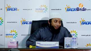 Kisah Sahabat Nabi ﷺ Ke 37 : Abdurrahman Bin Sakhar Abu Hurairah رضي الله عنه